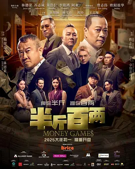 中文乱码字幕午夜无线观看