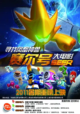 slipperyt油管官网