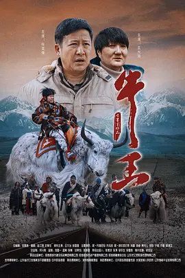 亚洲人成综合在线播放