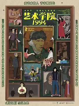 白袜男生踩脸