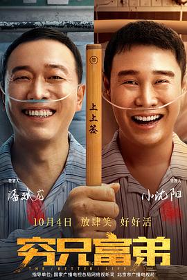 亚洲一区不卡在线