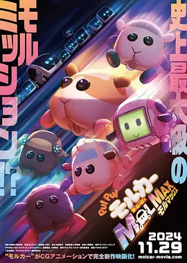 欧美夜夜