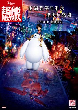 黑人干欧美女人