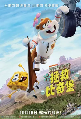 花开季的女人