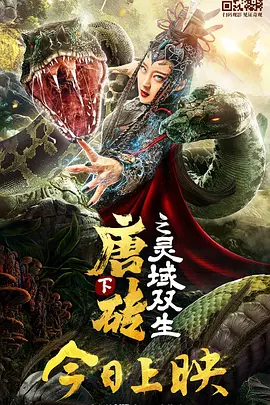 欧美成人鲁丝片在线观看