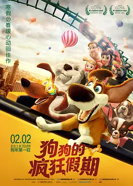 国产免费午夜高清
