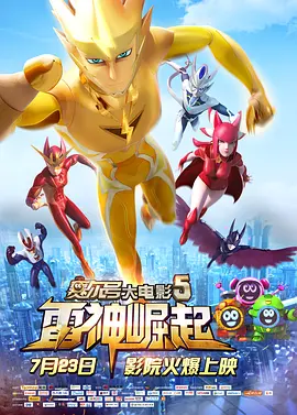 欧美精品第56页在线视频观看