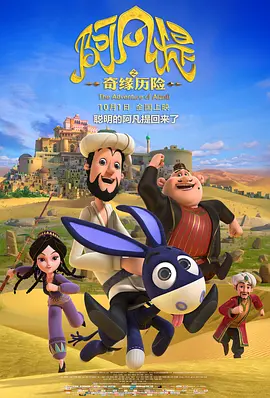 姐姐的最后