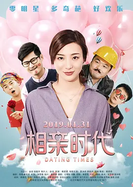 国产成人精品一区二区免费视频