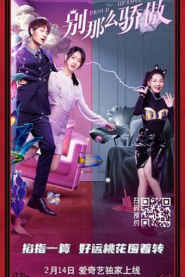 十大黄台软件