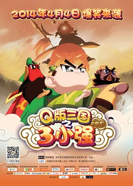 久久精品666