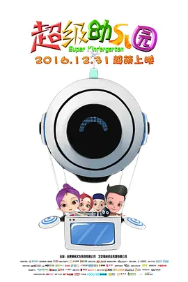 欧美日韩综合一区