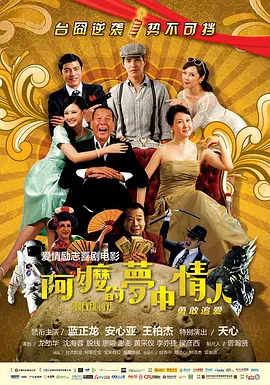 求在线你懂的