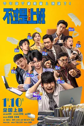 99热免费