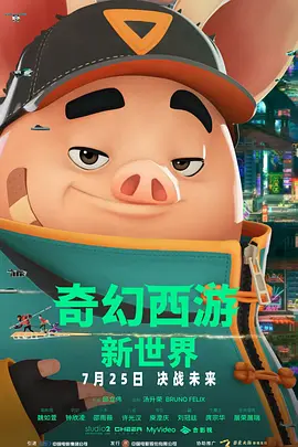 av高清一区