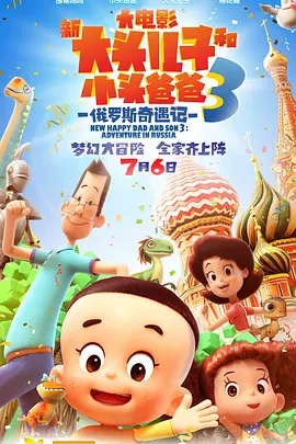 九色蝌蚪av在线