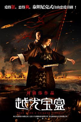 老牛国内精品亚洲成av人片