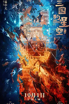 老汉色影院首页