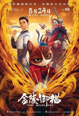 爱可可爱生活