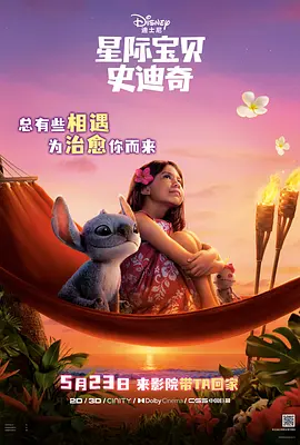 在线播放一区二区