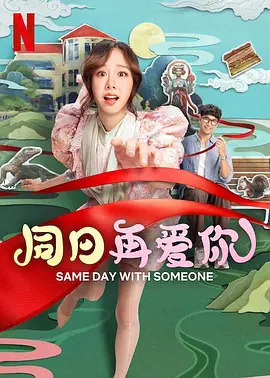 福利在线一区
