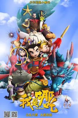 亚洲国产精品欧美综合