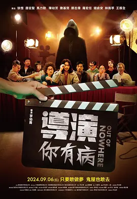 大妈不伦的告白
