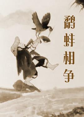 年轻的二嫂