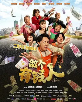 被采摘污染的菌