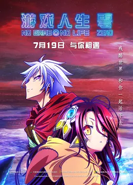 日韩欧美高潮