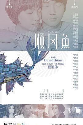 好奇心很重的美女