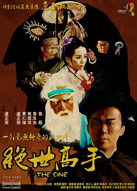 男女羞羞视频在线看