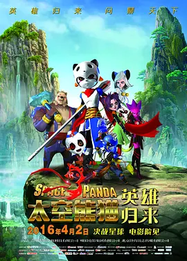 午夜网站在线观看