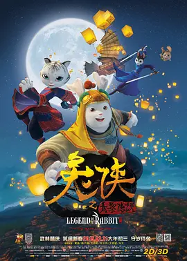 欧美一级毛片日韩一级