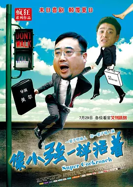 中文字幕38页