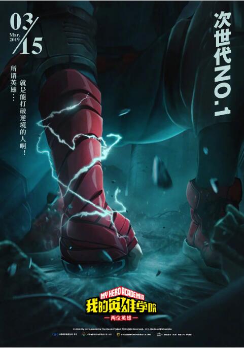 亚洲综合香蕉