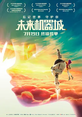 小混混c喷水荡肉爽文h文