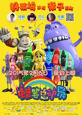 国产欧美久久一区二区
