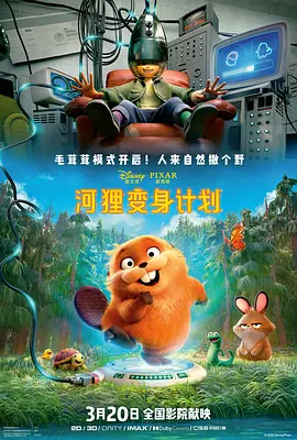 婷婷六月久久综合丁香76