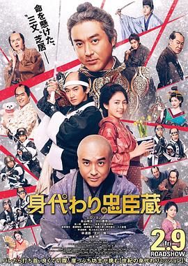 五月婷婷伊人网