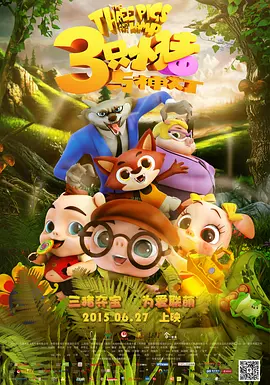 久久蜜桃视频