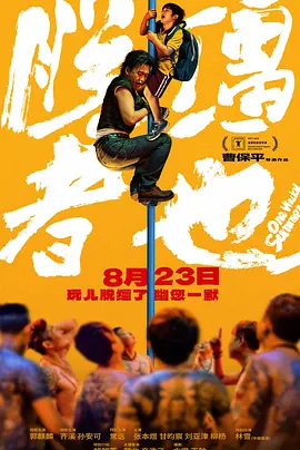 九一国产在线