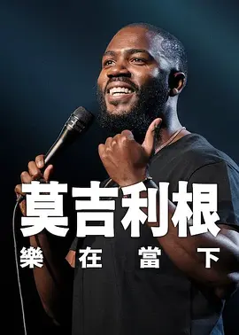 久久成人国产精品二三区