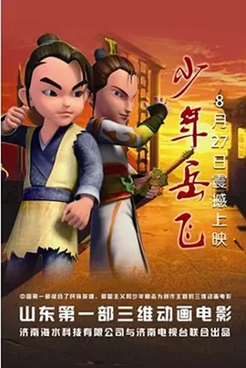 免费人成年激情视频在线观看
