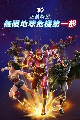 妻子的交换性行为