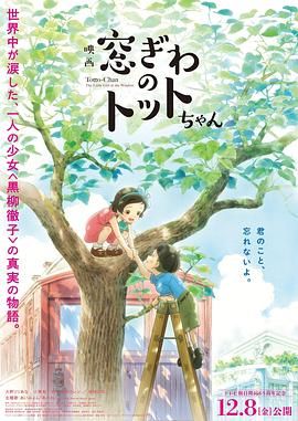 性生活片播放