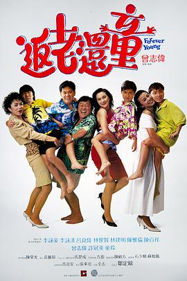 久久婷婷精品国产电影网