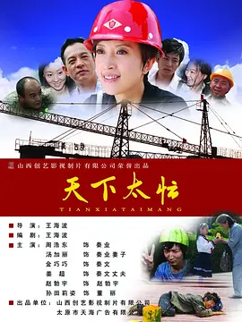 亚州无毛