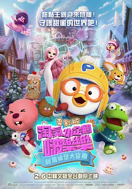 亚州三级久久电影