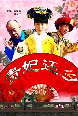 上海车模李雅